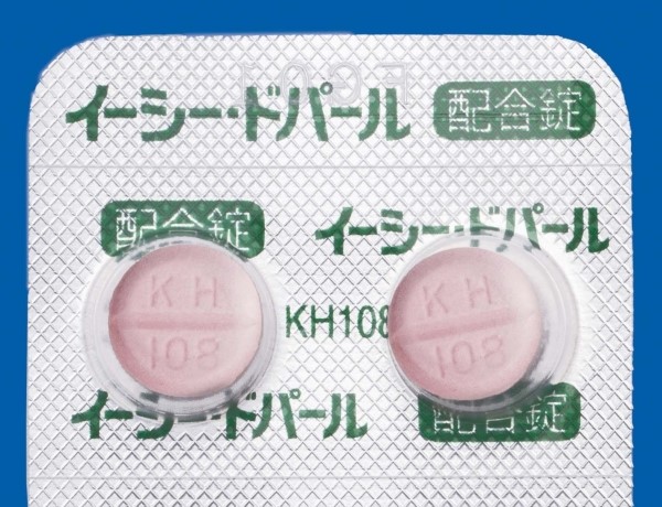 剤形写真