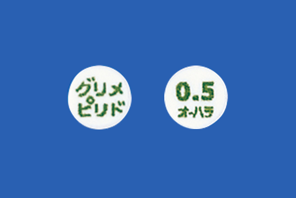 剤形写真