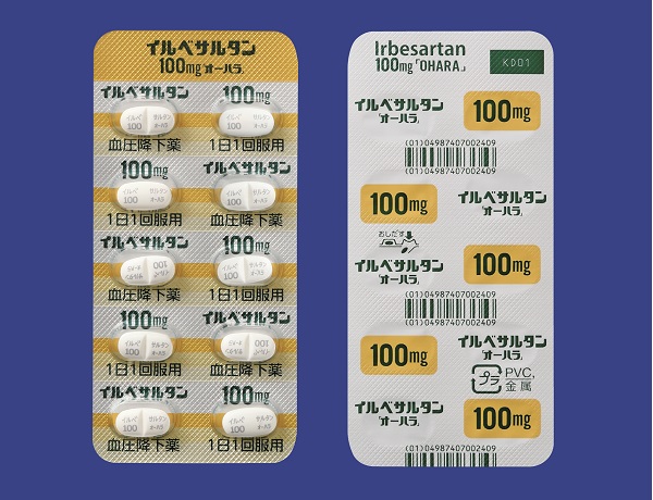 剤形写真