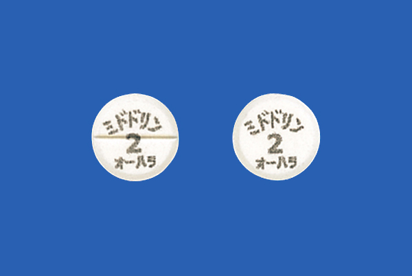 剤形写真