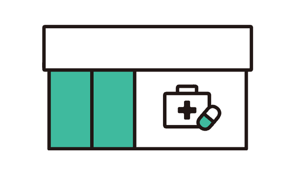 高額療養費制度