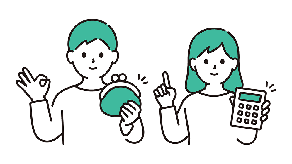 その他の公的社会保障制度